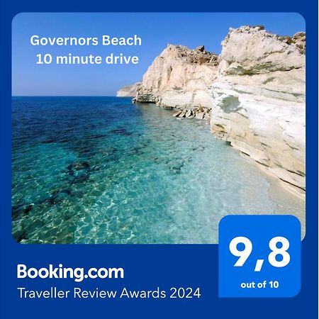 Апартаменты Zima Two Seaside Zygi Экстерьер фото