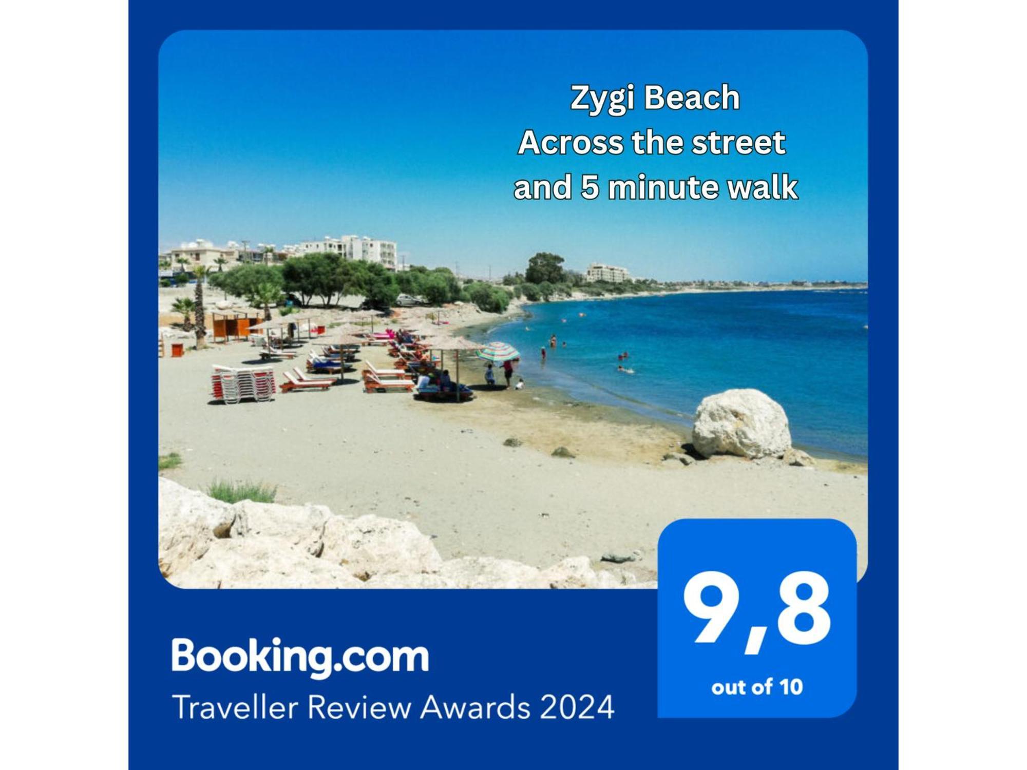 Апартаменты Zima Two Seaside Zygi Экстерьер фото